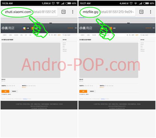 cara download di zhuti xiaomi